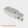 Four-wire ILTX Track Power Connector Copper Core Slide